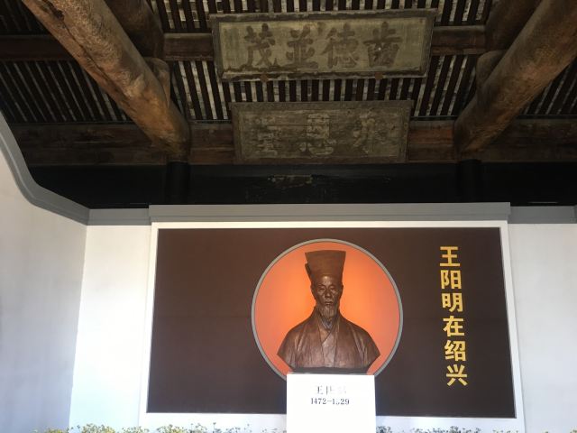 西小路历史街区旅行图片 4
