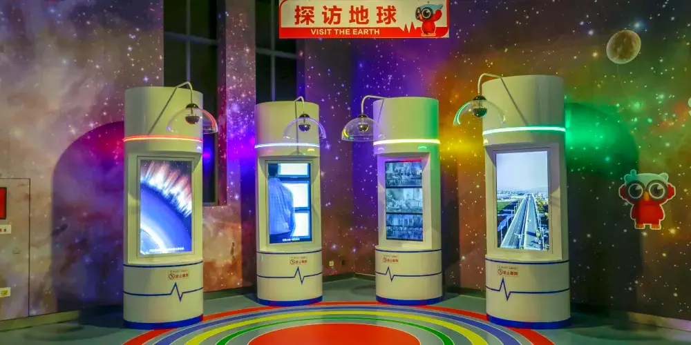 永安旅遊