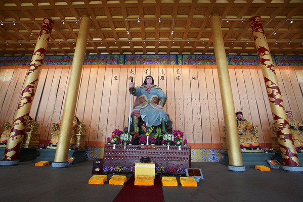 北上日记（十）游六鼎山