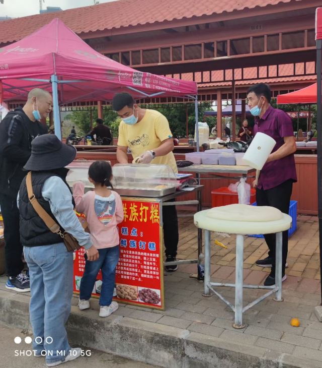 新疆民街旅行图片 5