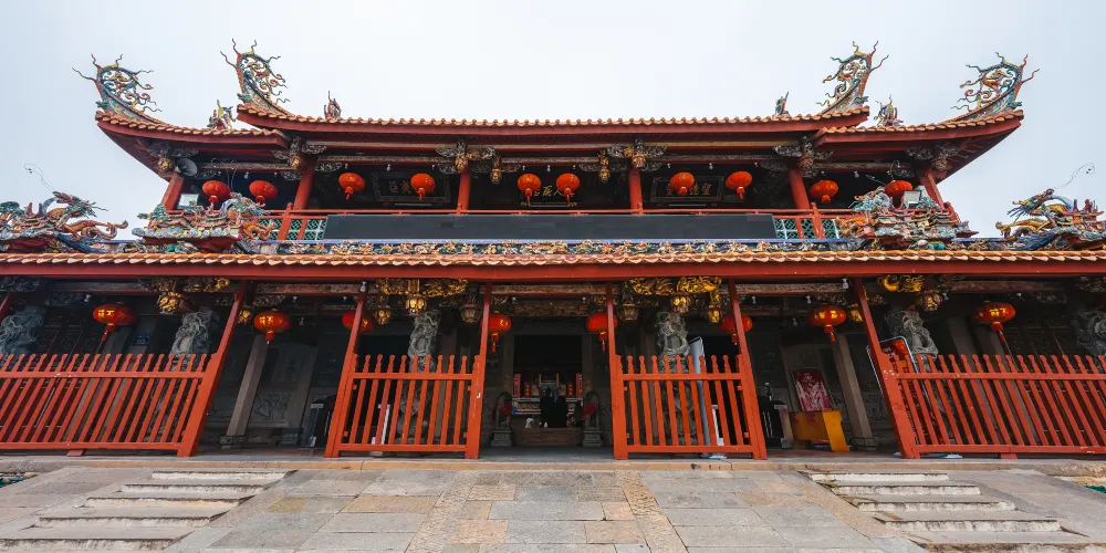 永安旅遊
