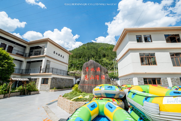 【马玛丽旅行志】解锁夏日清凉密码，打卡普化源高山滑漂！