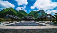 娄山关景区-遵义-C-IMAGE