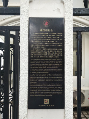 上海外滩,金陵东路码头,到东昌路码头,,