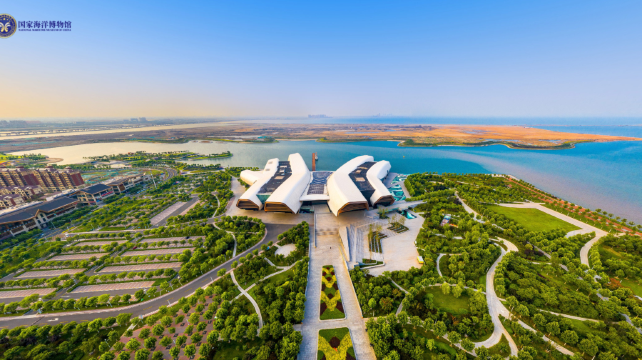 国家海洋博物馆