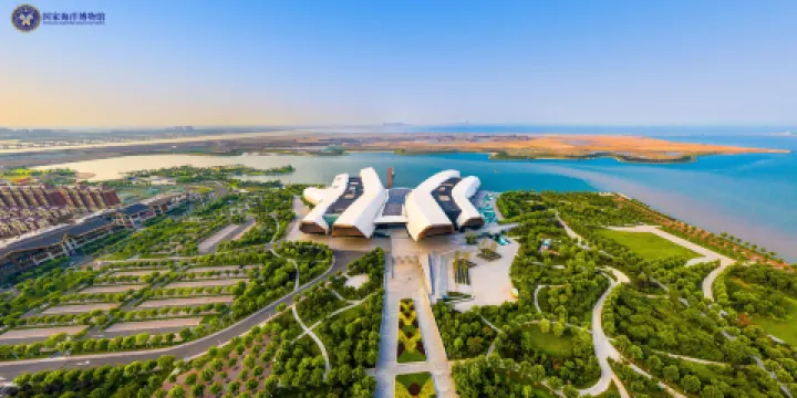 國家海洋博物館