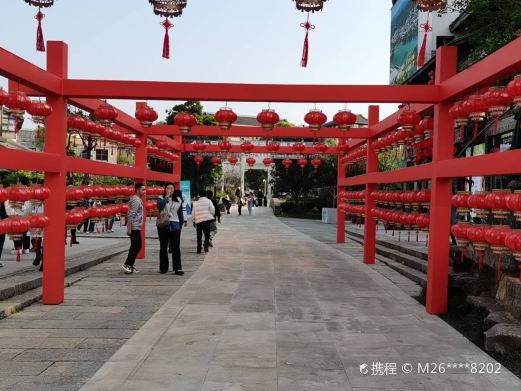 青岩寻坊