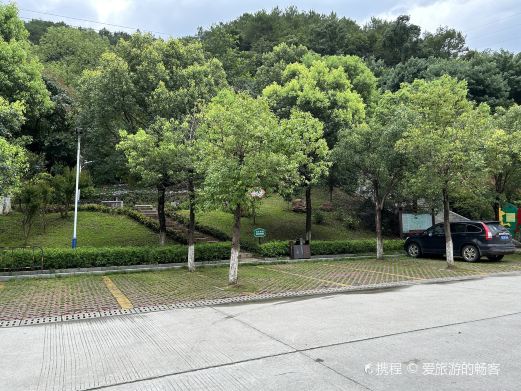 香山森林公园