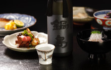 Onyado Fukuchiyo餐厅图片