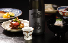 Onyado Fukuchiyo