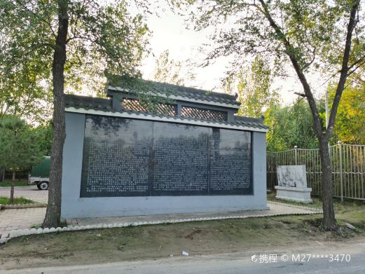 第一次去邢台市广宗县，怎么玩？