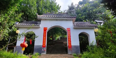 雙龍寺