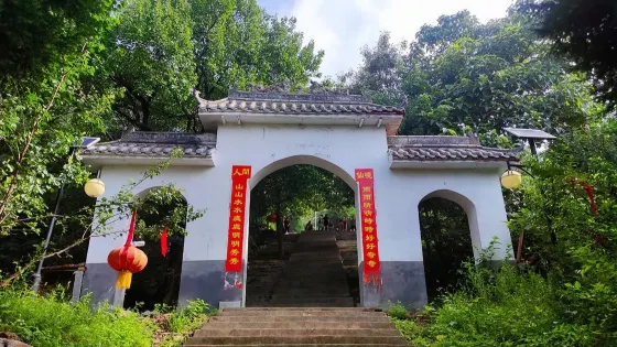 雙龍寺