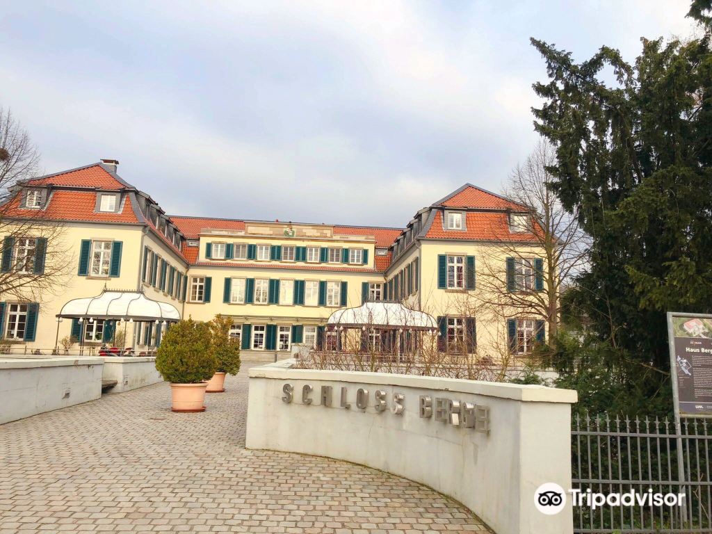 Schloss Berge餐厅图片