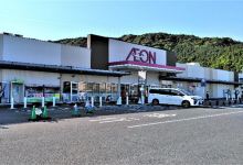 永旺（多多良店）购物图片