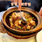 贤记啫煲广东菜馆(鲁谷路店)