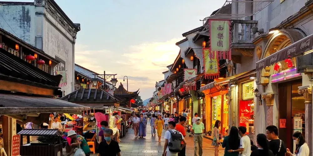 永安旅遊