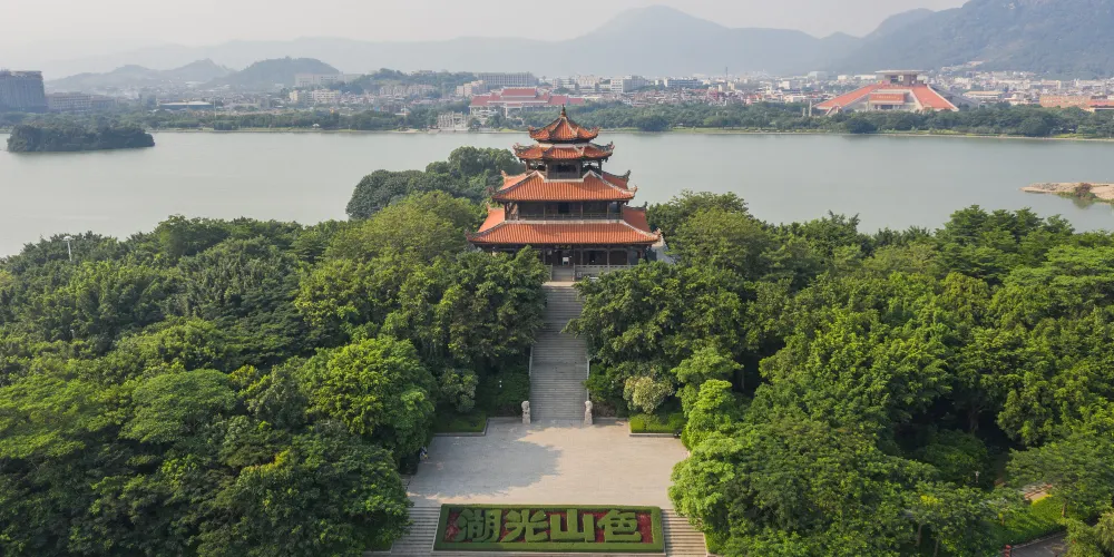 永安旅遊