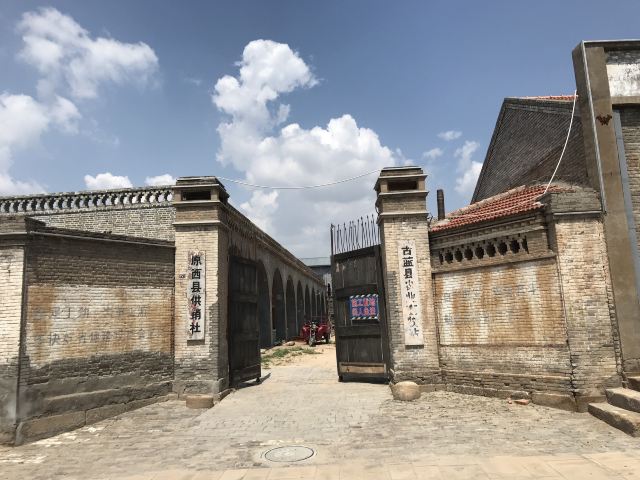 高家堡古城旅行图片 3
