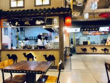 西宁新千观光夜市(夏都大街店)-西宁-长脸张少侠