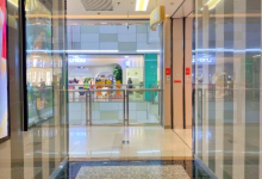 乐海城市广场(同安店)购物图片