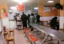 红升超市(十堰市武当山特区济民医院西)购物图片