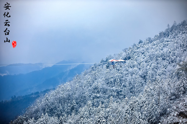 北方小伙来到云台山风景区看雪景