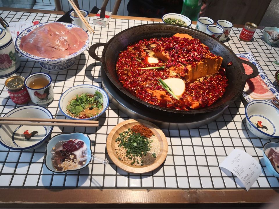 界冲阿蒙羊肉火锅店