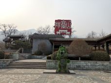 北京鹫峰国家森林公园-北京-把剑长歌