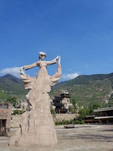 中国古羌城-茂县-不见不念