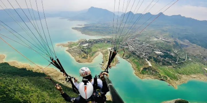 牂牁江風景名勝區