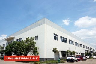 深入粉家源中央厨房,直击桂林米粉核心食材生产过程