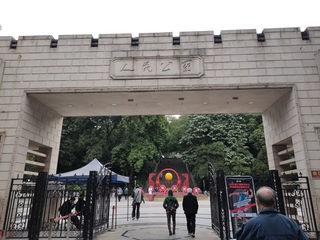 人民公园，怀古望仙坡（上）——广西7日（29）