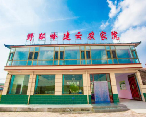 张北草原天路野狐岭建云农家院,自驾游宿特色蒙古包,出门即草原