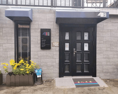 北京懷柔白河灣41號站台民宿，藏於山野間有自然有溫度，一秒就愛上。