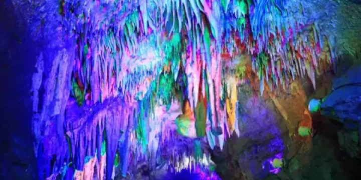 天谷·天然地下畫廊