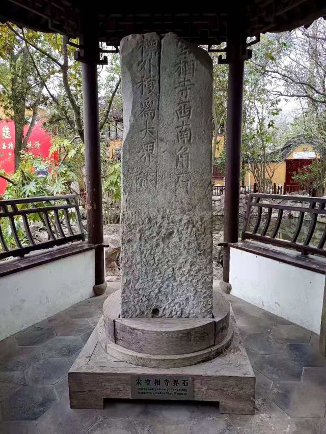 龙华塔旅行图片 2