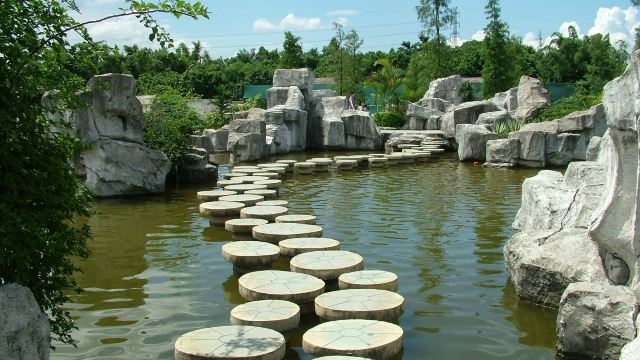 中山公园旅行图片 4