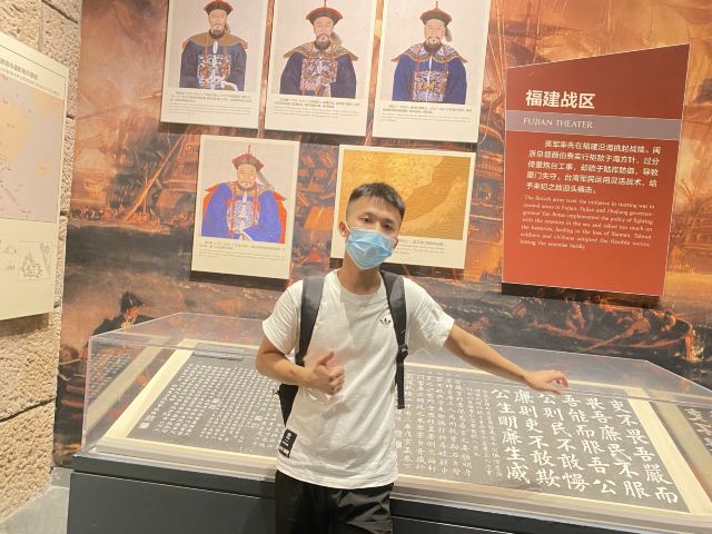 虎门炮台旅行图片 7