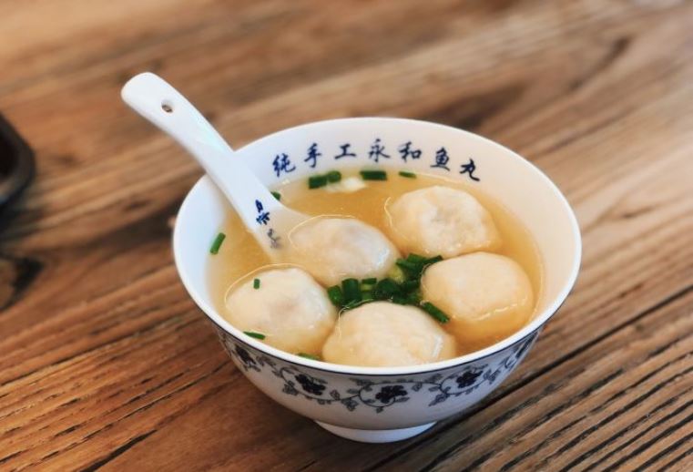 永和鱼丸(南后街店)