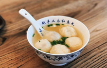 永和鱼丸(南后街店)餐厅图片