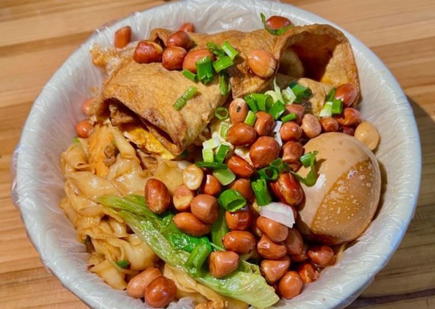 老味道粉面店