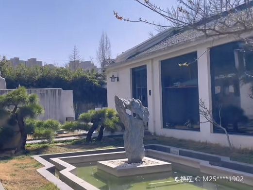 王学仲艺术馆