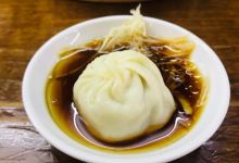 福鼎汤包店美食图片