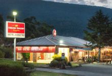 Halls Gap Hotel Restaurant美食图片