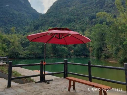 中国玄河龙玩景区