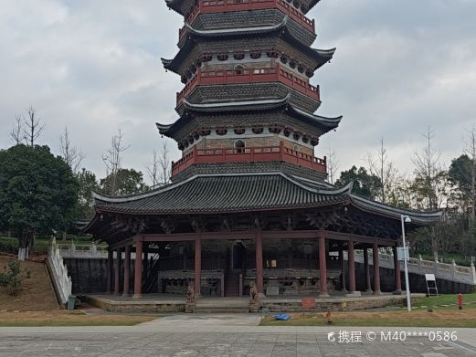 无为塔