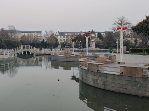淮河公园