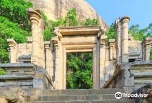 Yapahuwa Rock Fortress景点图片