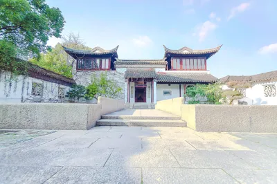 南园